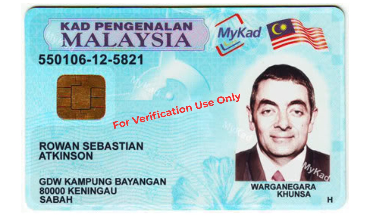 Sample IC with Digital Watermark